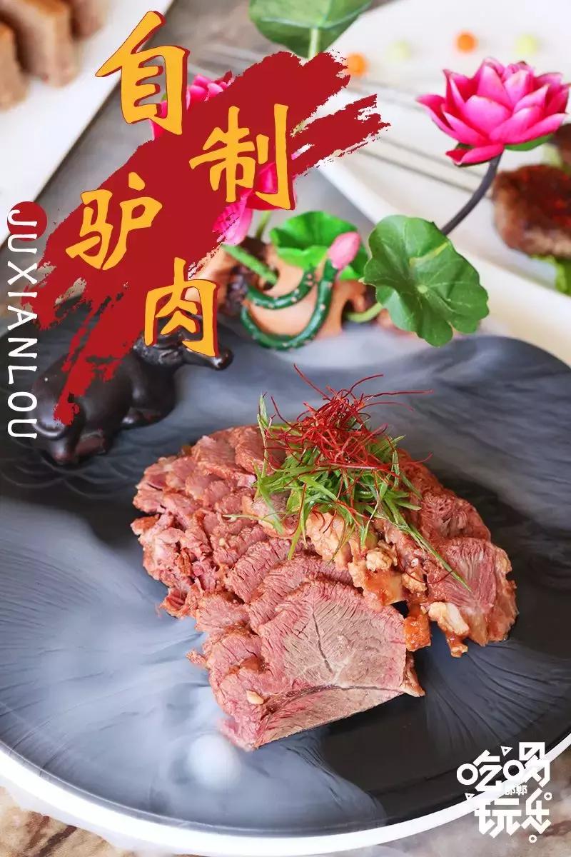 2元请你吃鱼了！邯郸这家店招牌特色2元吃，这谁顶的住啊~