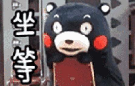 黑洞真实照片黑洞里面是什么样的,黑洞真容揭晓黑洞叫什么