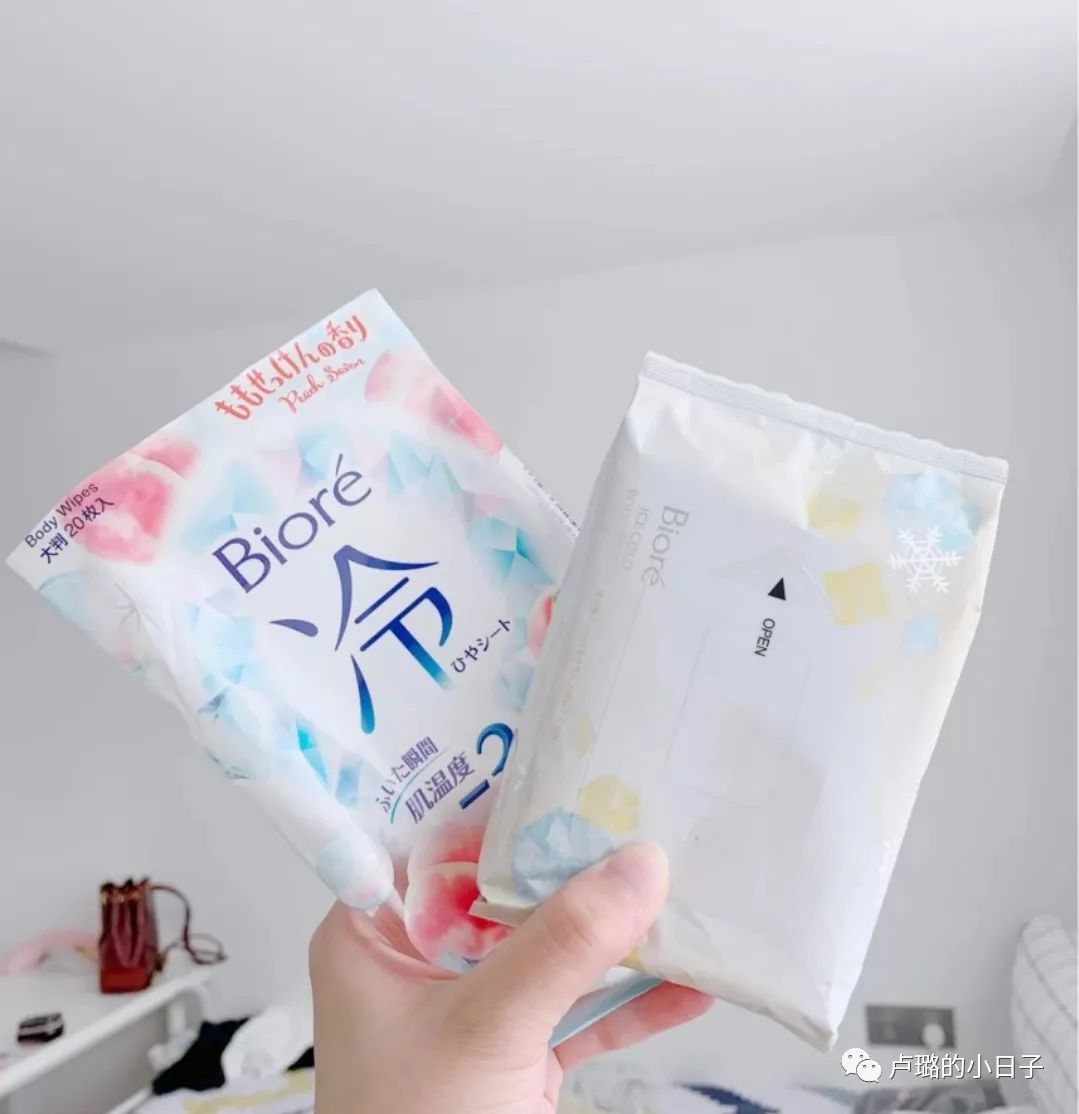 夏天必备神奇好物,一年四季的必备好物