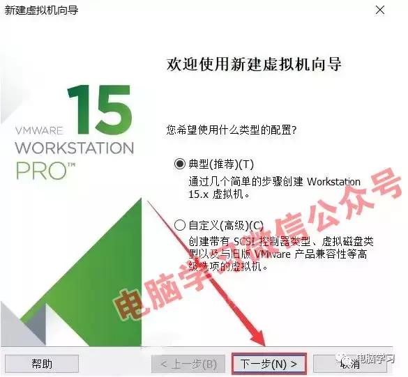 windows系统如何安装苹果ios系统,教你如何安装windowsxp
