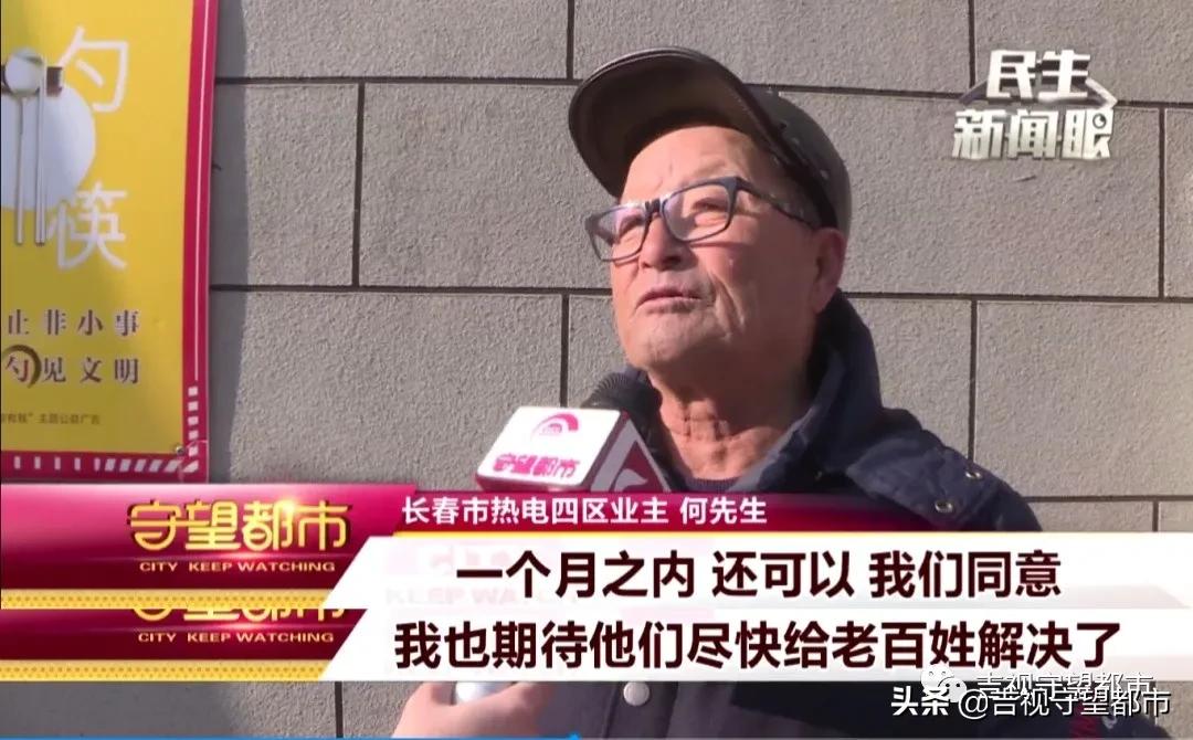 小区商用净水器出水少怎么解决,净水器显示停用