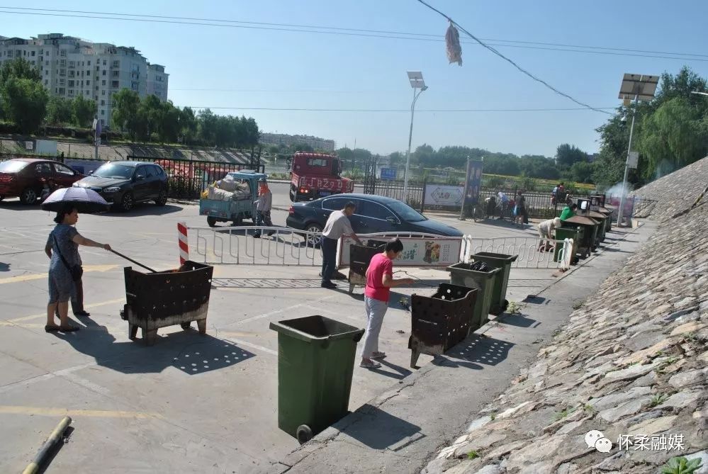 中元节，怀柔环卫守平安