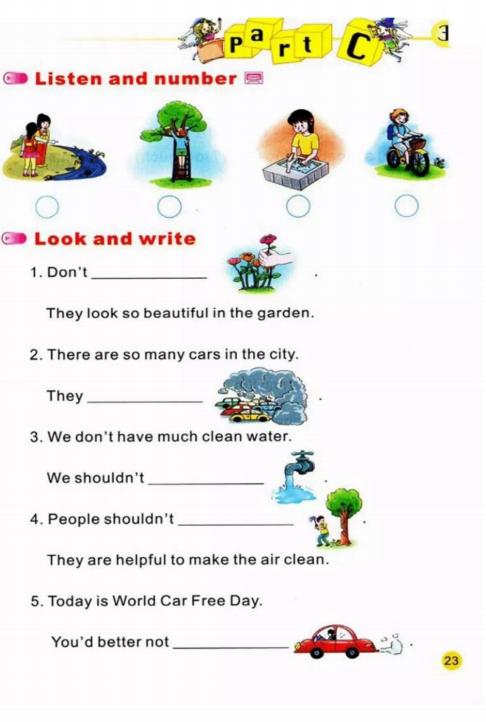 陕旅版英语六年级下册单词表图片,陕旅版英语六年级下册电子书免费