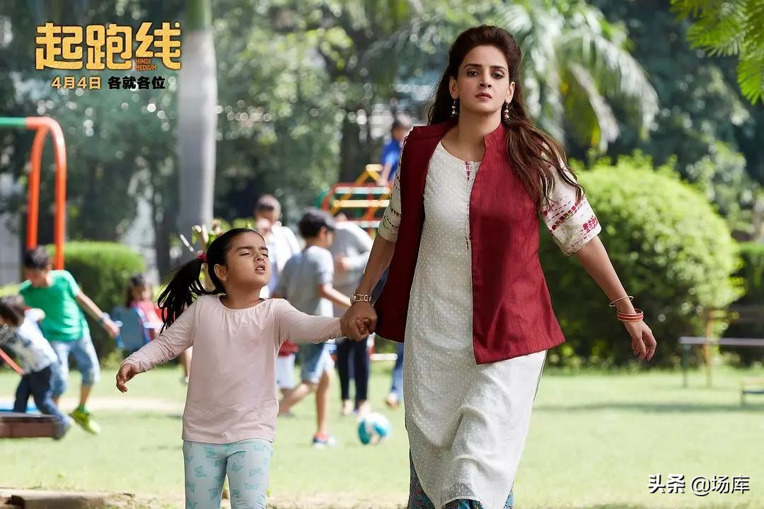 英国版变形计富二代,英国版变形计后续