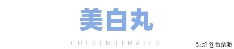 交过的智商税,女朋友交过的智商税