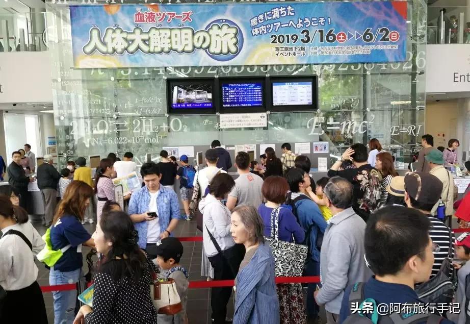 名古屋都有什么好吃的,名古屋有什么中国美食