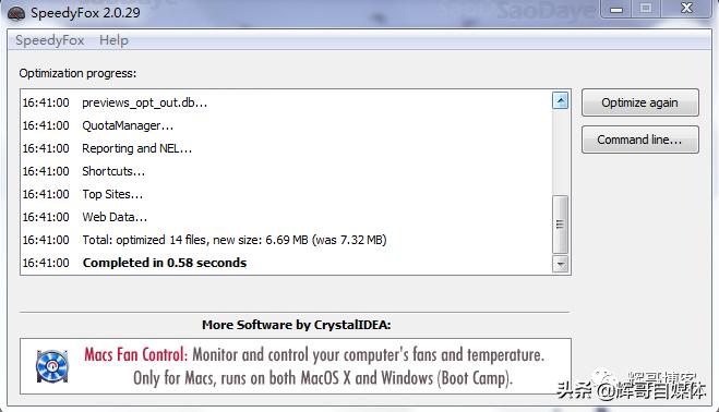 chrome浏览器怎么设置加速,chrome浏览器如何开通16倍速