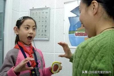 我说什么他都不听是什么原因,星儿家庭干预