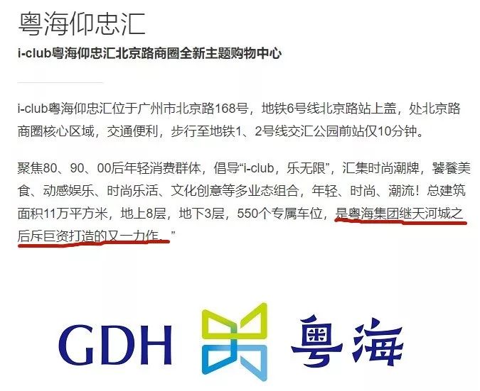 婀涙睙鍗冧嚎绮ゆ捣闆嗗洟鐜扮姸,绮ゆ捣闆嗗洟閲嶇粍濮嬫湯