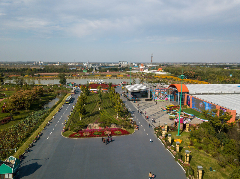 森林麋鹿公园,森林麋鹿