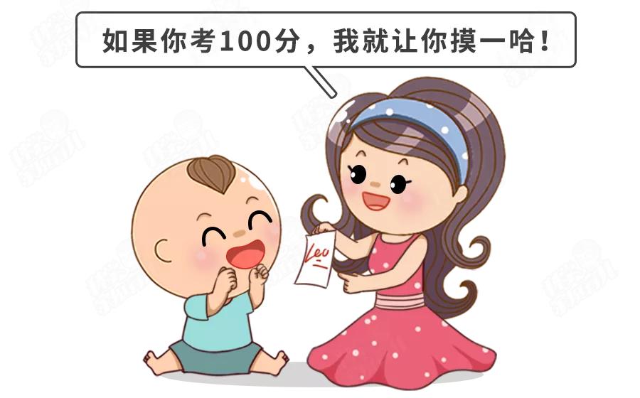 妈妈不给,就去摸奶奶/姥姥的?戒“摸奶瘾”,谨记4要4不要