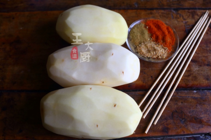 炸风琴土豆,风琴土豆怎么炸