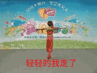 爆笑斗图表情包动态,斗图表情包搞笑连续图