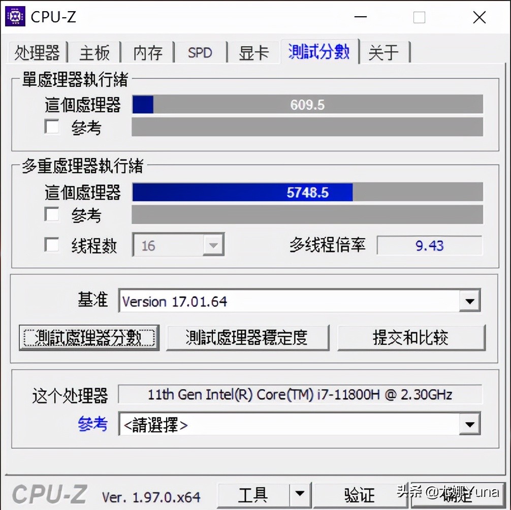 惠普暗影精灵7和联想r9000p哪个好,惠普暗影精灵7和拯救者r9000p对比