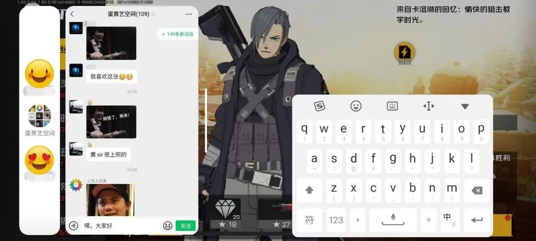 魅族18是魅族的收官之作,国产小屏旗舰魅族18s体验报告