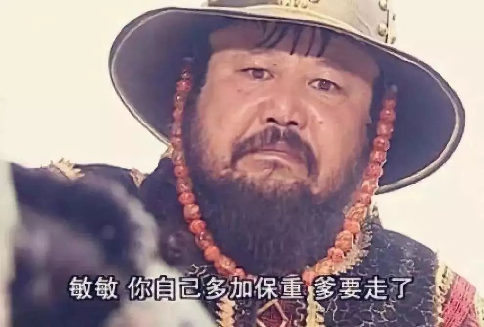 倚天屠龙记里一刀一剑的秘密,倚天屠龙记倚天剑被抢