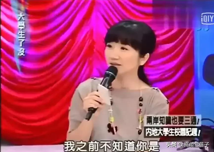 翟天临是真的学霸吗,翟天临真正的学霸