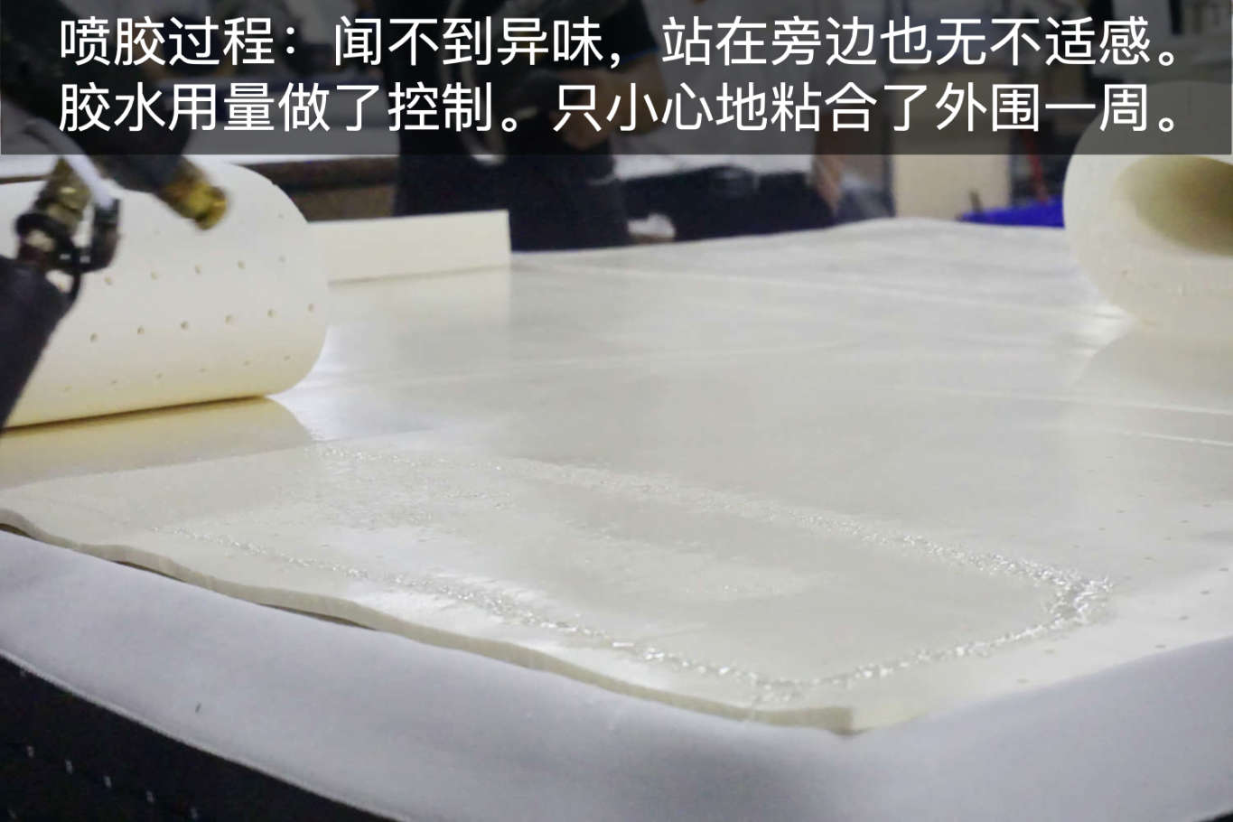 慕思床垫太空树脂球黑,慕思太空树脂球床垫卖点