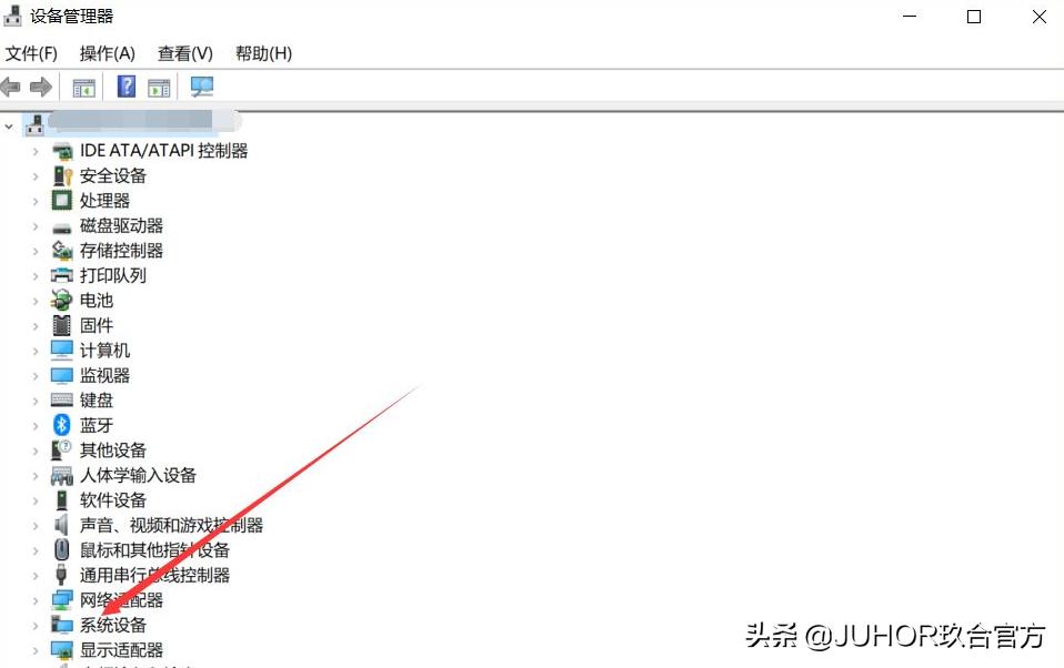 玖合32g内存条,玖合内存条超频怎么样
