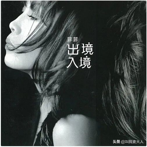 她是80年代著名天后，与日本赛车手恩爱38年，今71岁无儿又无女