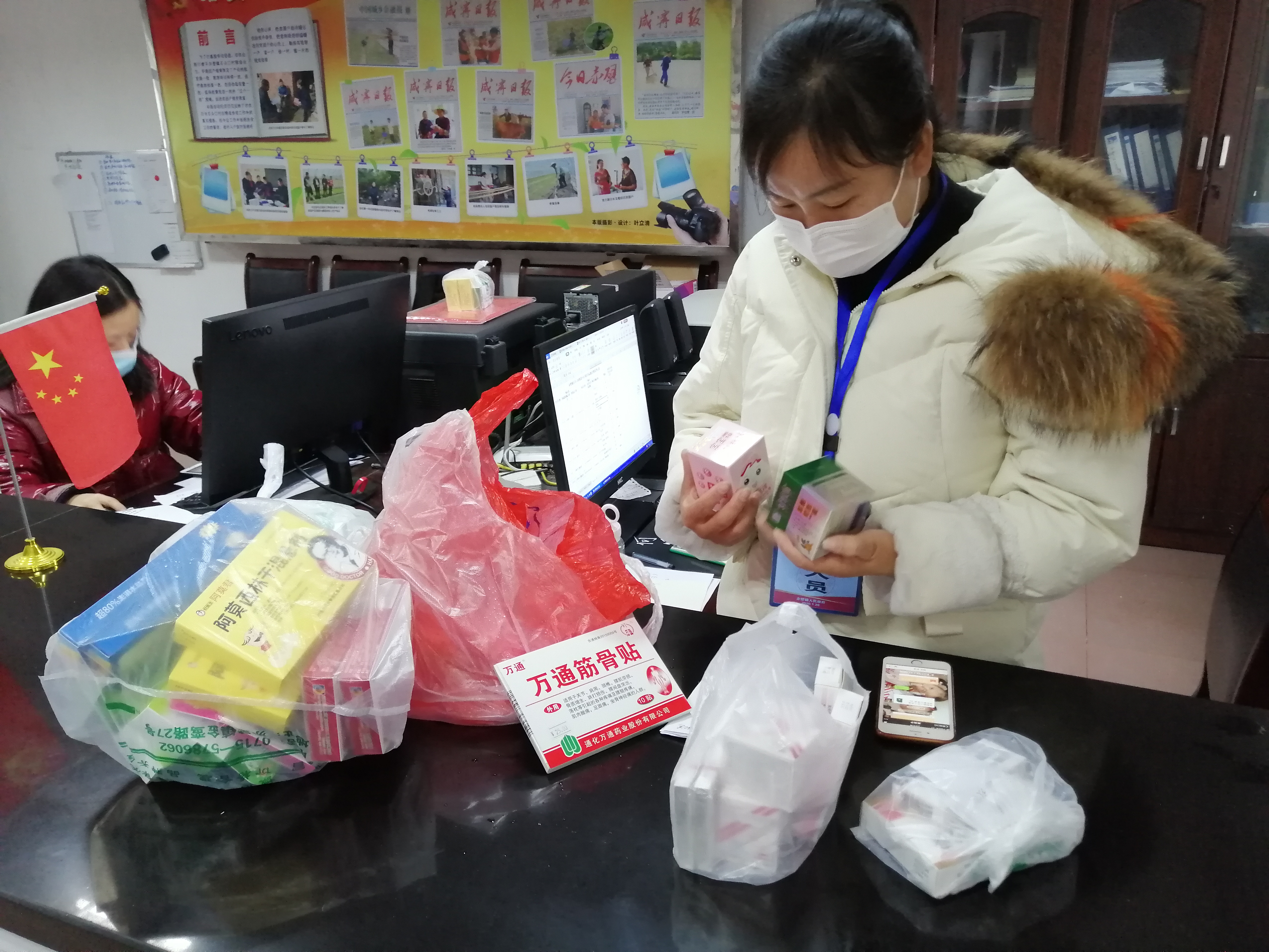 抗击疫情不漏一户一人,疫情防控不落一户不漏一人