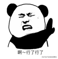 黄旭东毒奶教学,冷知识电竞