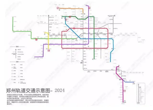 郑州崛起装饰公司,郑州航空港即将崛起