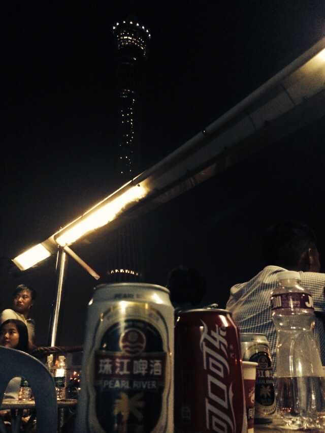 羊城广州歌曲,羊城广州花城