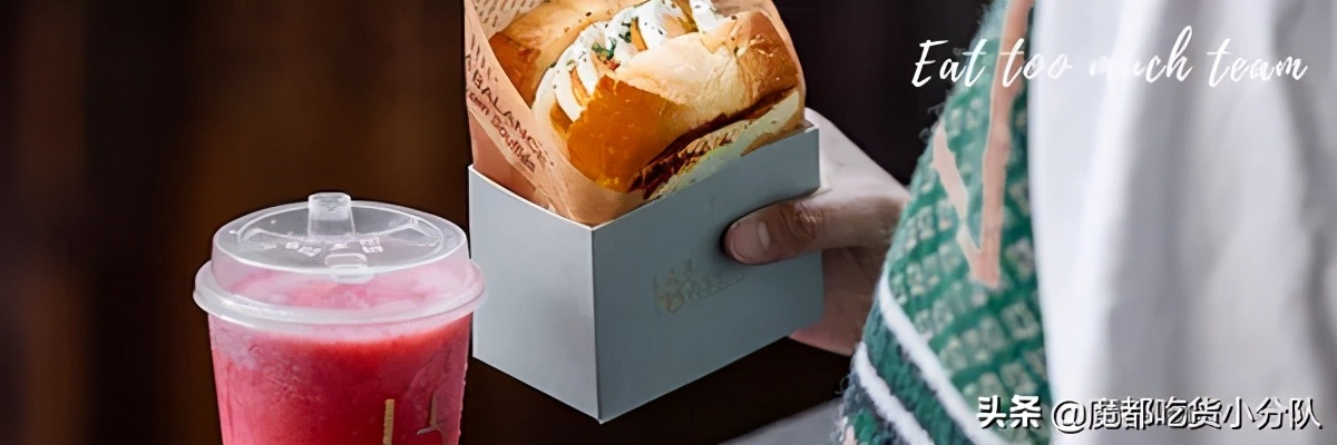 什么咸蛋黄，一份398元？