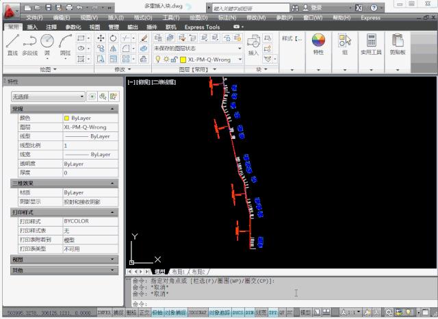 cad图层无法炸开和编辑找不到图形,cad绘图技巧阵列