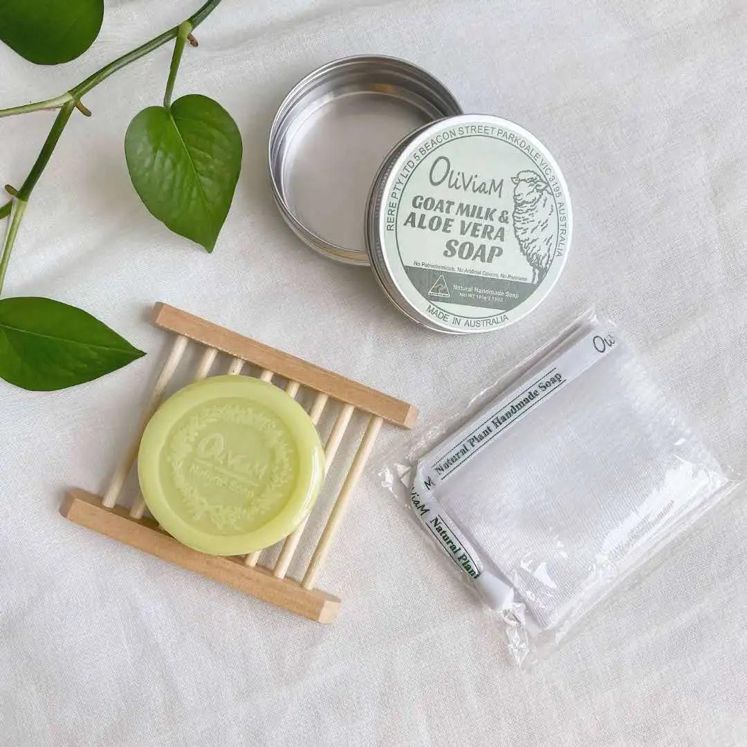 羊奶皂让你的肌肤亮起来,6款香味洗脸羊奶皂