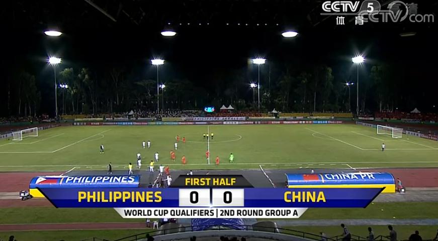 中国男足2-0菲律宾武磊点球破门,武磊一条龙破门国足2-0领先