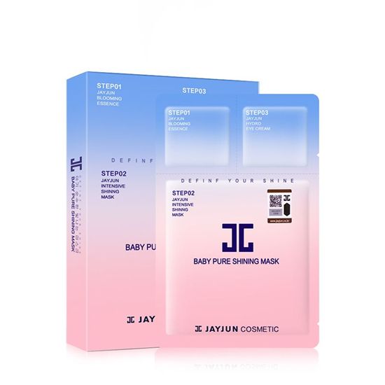 保湿补水美白面膜排行榜,补水保湿美白面膜排行榜