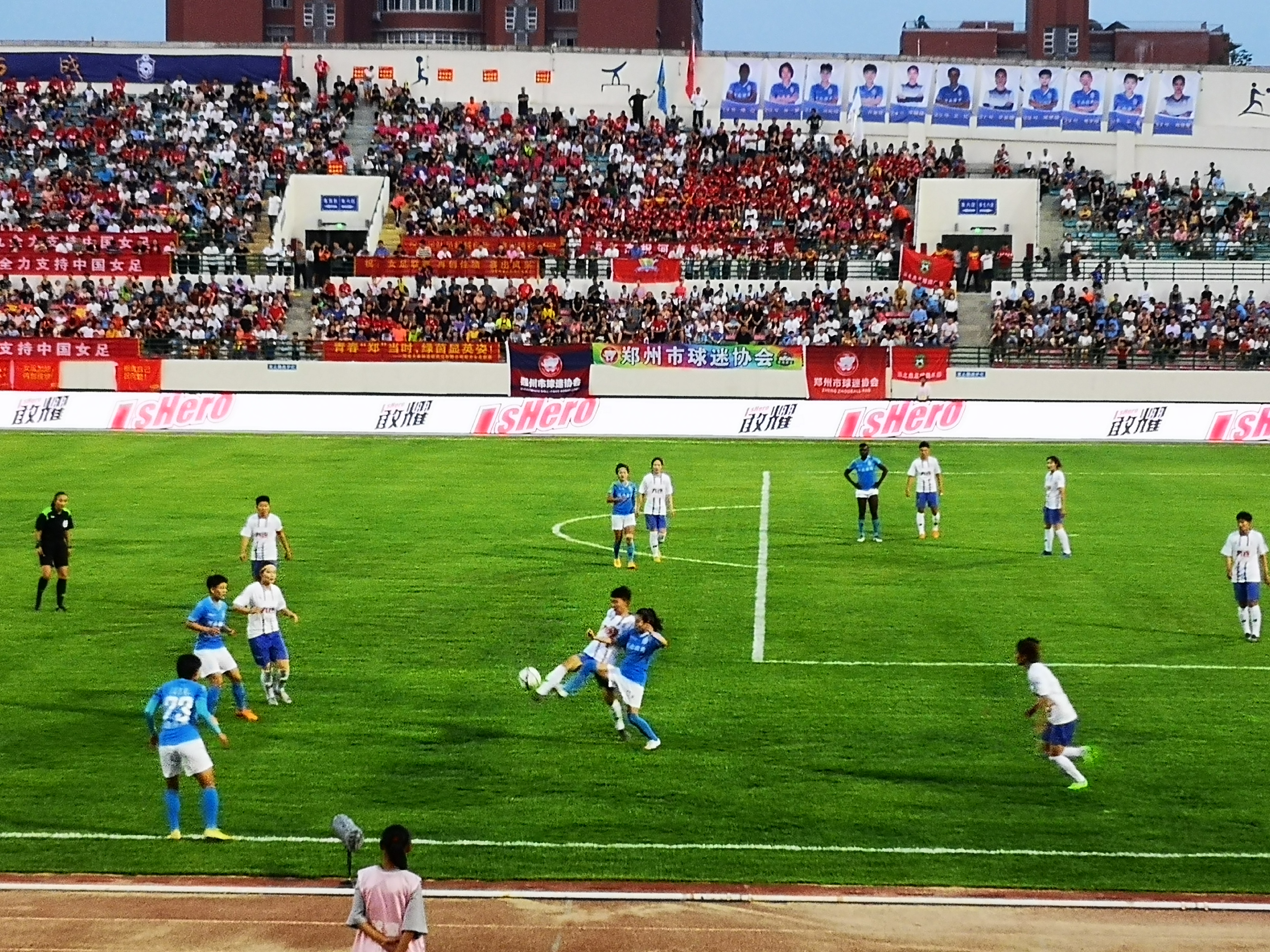 陈戌源首次以足协官员身份现身河南,河南女足战胜卫冕冠军大连