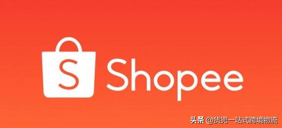 印尼跨境电商公司排名前十,2019印尼电商市场如何