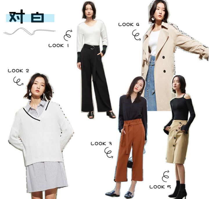 高档正装品牌有哪些,便宜一点的正装品牌