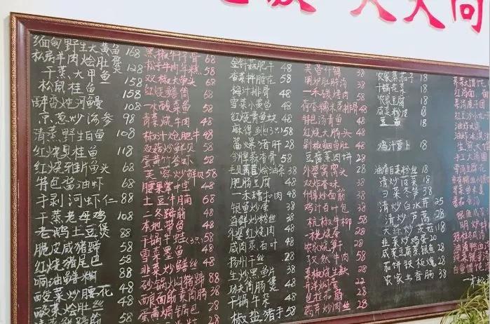 无锡的宝藏店,无锡上马墩神奇宝藏小店