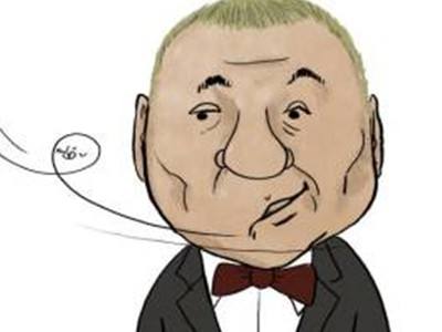 女人针灸治疗臀部疾病,针灸治疗免疫系统疾病