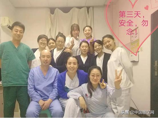 一线医护抗击疫情48小时坚守,抗击疫情40名医护人员