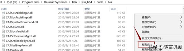 catiav5r21绿色版下载教程,catiav5-6r2018是否兼容win10