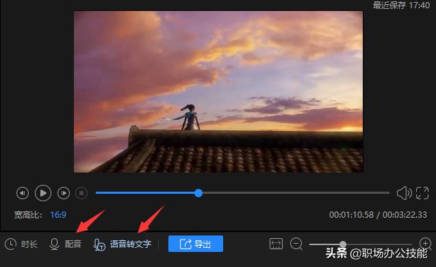 9款神仙级windows软件,电脑windows软件