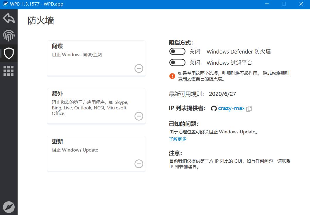 学会这招让你玩转win10更加轻松,win10系统最实用的设置小技巧