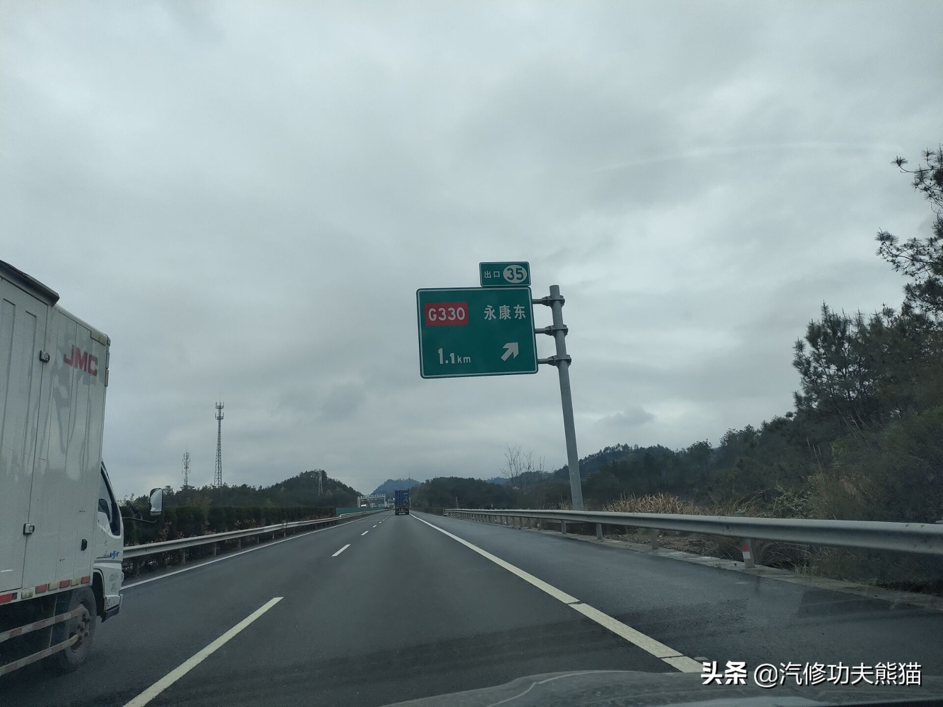 斯柯达昊锐烧机油维修视频,大众斯柯达昊锐1.8t烧机油