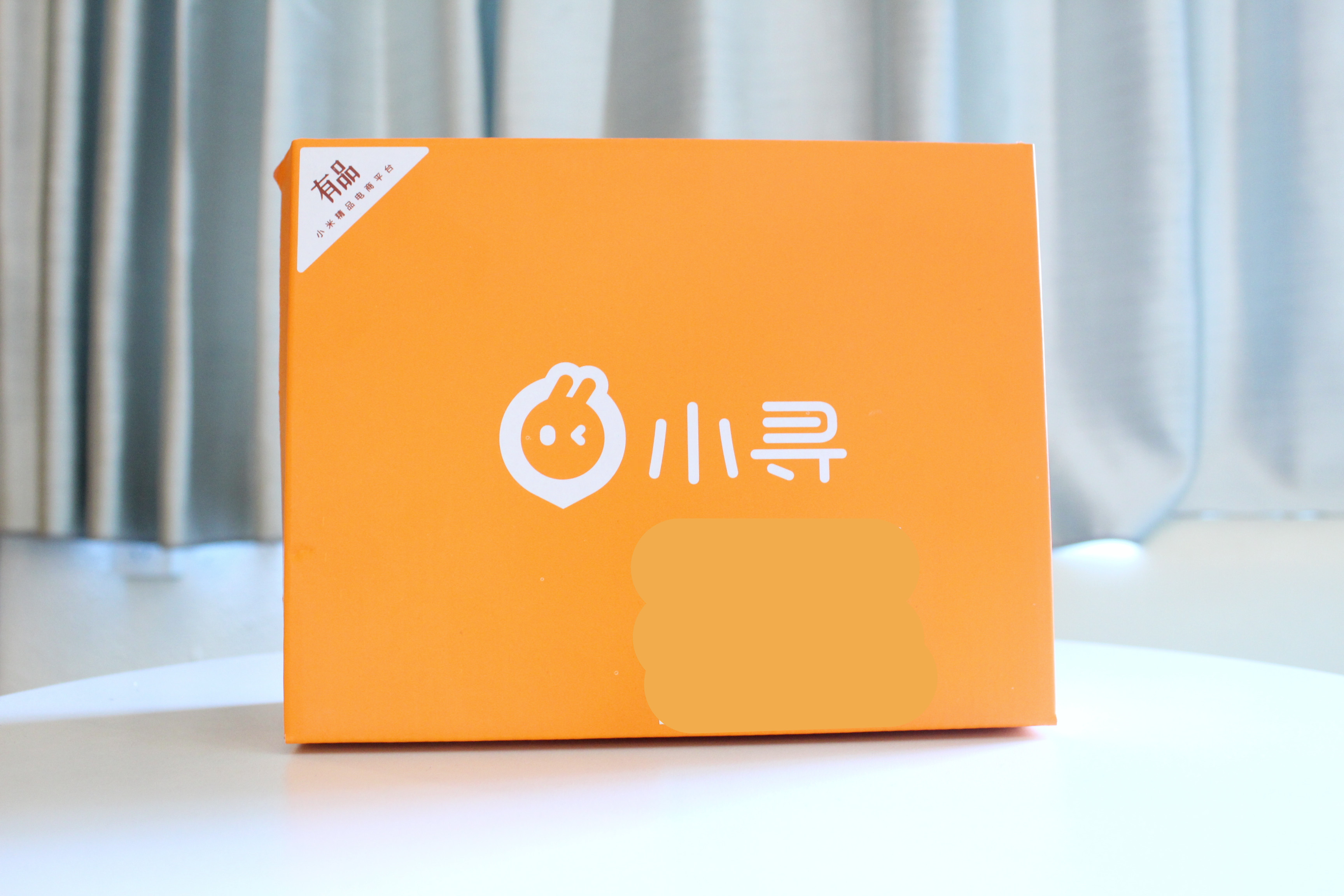 小寻智能轮滑鞋,小寻儿童智能溜冰鞋