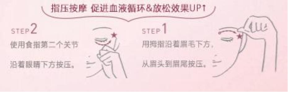 naris足部护理,nars唇部磨砂