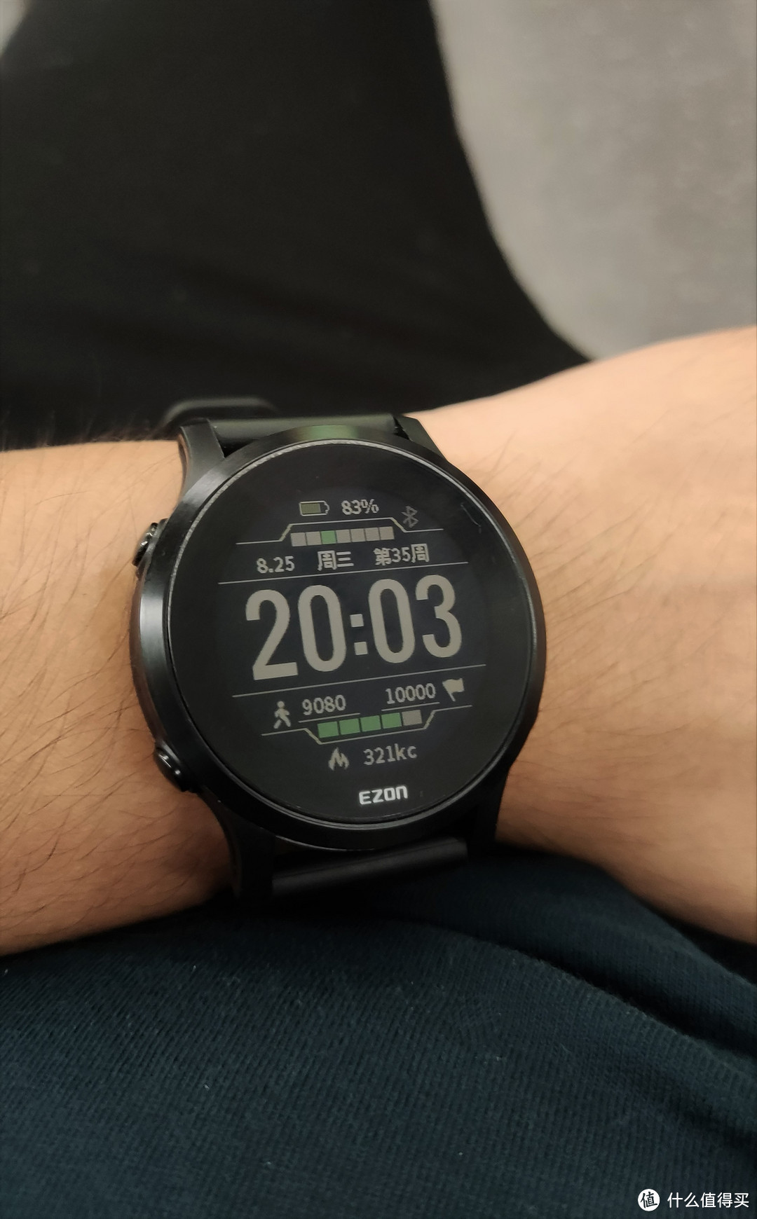 宜准r6跑步数据怎么与手机同步,宜准r6跑步手表表带