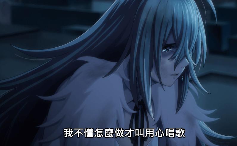 薇薇萤石眼之歌是动漫吗,薇薇萤石眼之歌是写给谁的