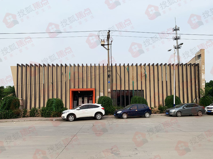 裕华区的烂尾楼,裕华区烂尾楼实探