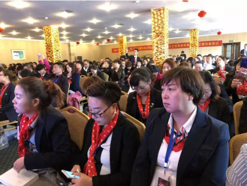 天津直销企业铸源与本妆童医学美容达成合作并签订协议