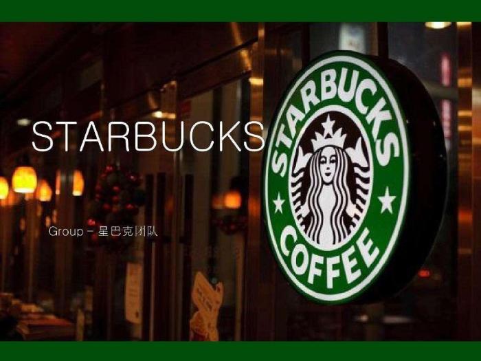 面试约在咖啡厅需要提前点餐吗,面试星巴克要注意什么